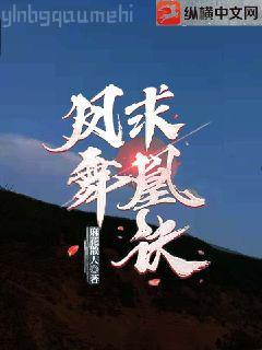 你是我的小蘋果