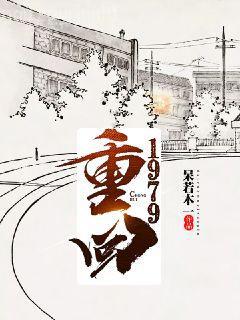 雙戀