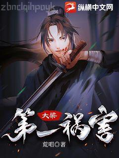 古月風(fēng)塵劫