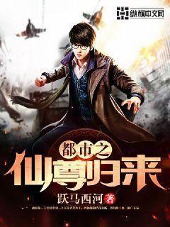 真相大白后四個姐姐哭著求原諒沈川姜知意