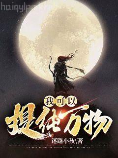 星際工業(yè)時(shí)代