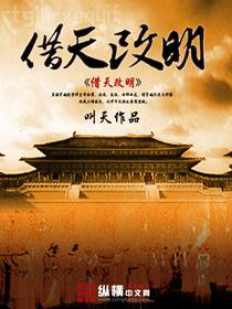 重生九零團(tuán)寵小甜妻