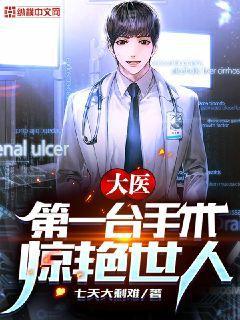 葉落長(zhǎng)安