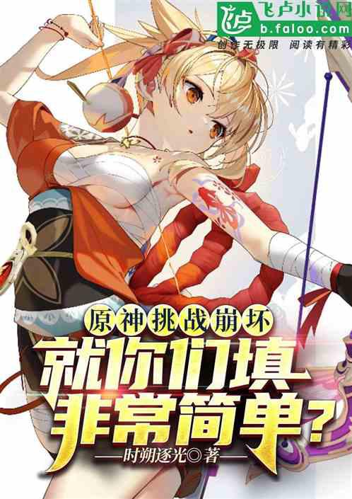 鮫人淚