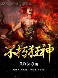 曾經(jīng)愛過你顧暖陸霆琛