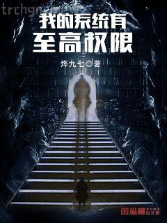 神秘地圖8：塔斯馬尼亞的惡魔