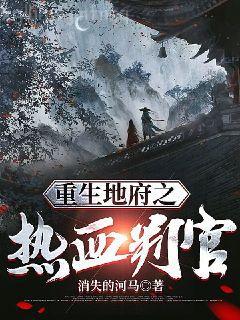 總裁的秘密小情人