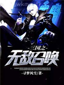 排毒瑜伽私人教練108課