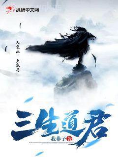 身為領主的我只想好好種田起點