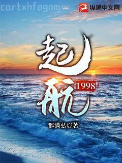 紅樓之公子無(wú)雙