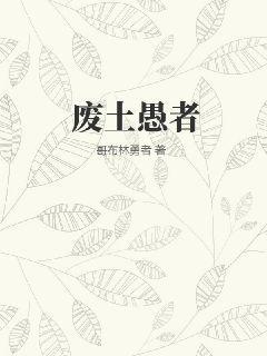 我有一個(gè)魔神模擬器