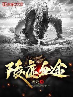 神算四歲半，十個哥哥團寵我