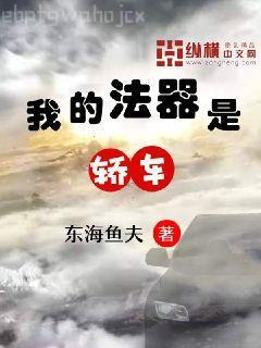 空白頁