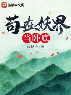 都市超級(jí)戰(zhàn)神齊昆侖