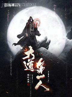 99度深愛：顧少的絕愛冷妻