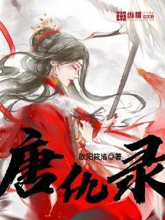 [綜漫]在下坂本