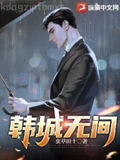 J.K.羅琳給女人的成功書