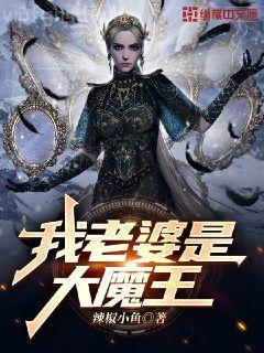 天生贏家[娛樂圈]