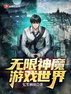 最強(qiáng)黑客