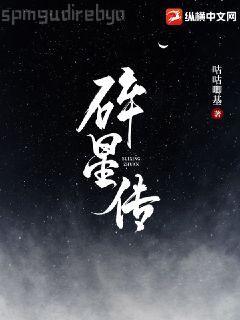欲望之禍