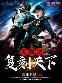 古代調(diào)香師