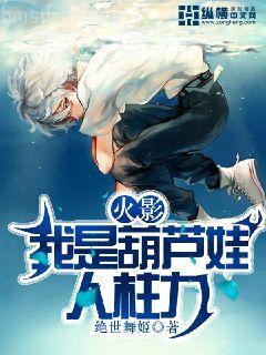 意外抽得幸運(yùn)簽[綜]