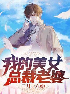 同時攻略三位神祇[穿書]