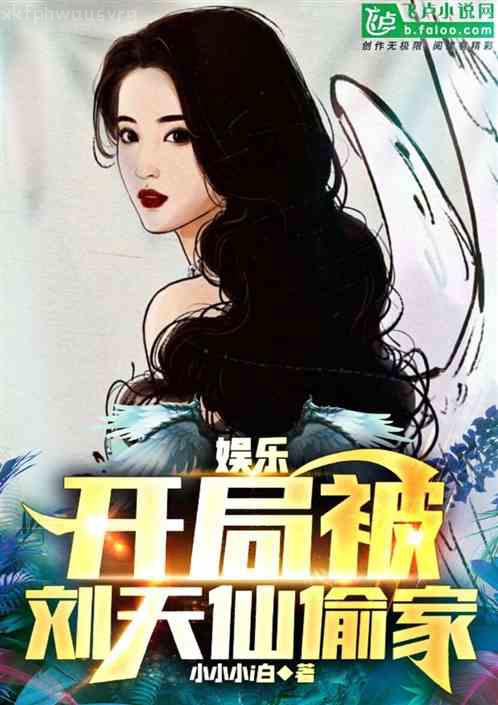 農(nóng)家惡婦重生了