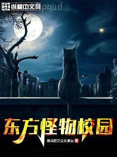 大國(guó)相八零