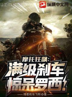 也曾與愛相鄰溫苒沈司寒