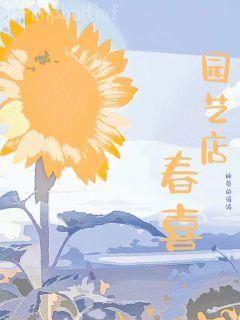 我的老爹從末日來