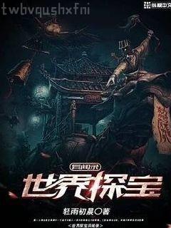 前妻，求你別改嫁