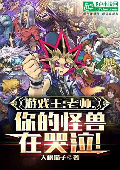 毒舌女王今天又直播帶貨啦!