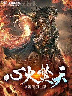 體修之祖