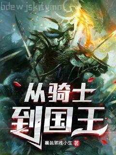 我成了共享男友