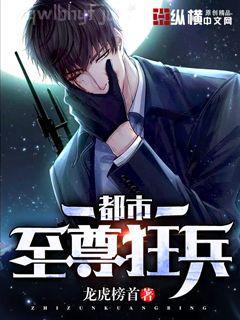 我從末世開始無敵