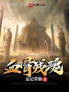 你不入地獄誰入地獄