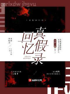 君臨戰(zhàn)國