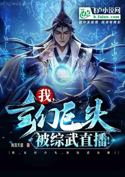 六六大順