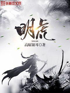 九天星辰訣葉辰