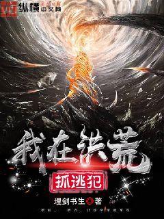 癩蛤蟆想吃天鵝肉