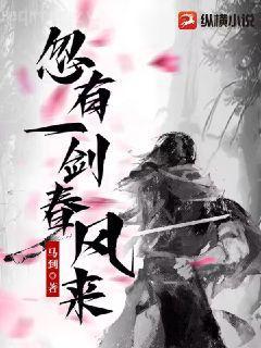隱婚總裁,請(qǐng)簽字