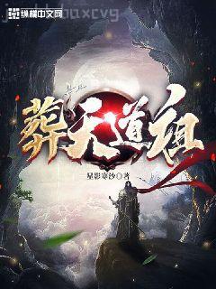天霜河白