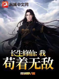 別后重逢