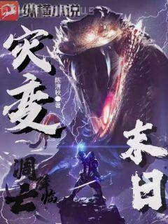 快穿之系統(tǒng)強(qiáng)制