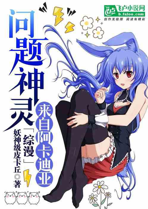 細(xì)水長(zhǎng)流