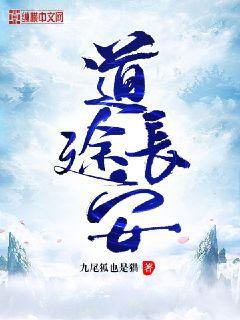 我是華夏守護(hù)神