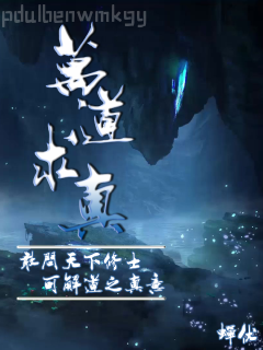 重生之風云再起