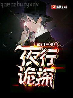 諸天最強(qiáng)大BOSS