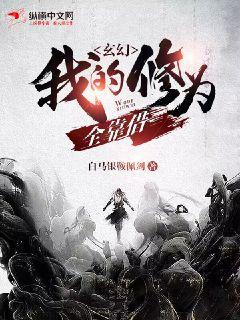 重生在年代文里的嬌氣包